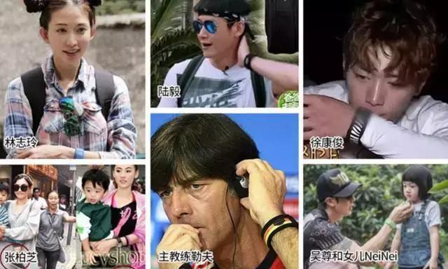 林允帮闺蜜辟谣反被群嘲,什么时候才能改改猪队友体质...