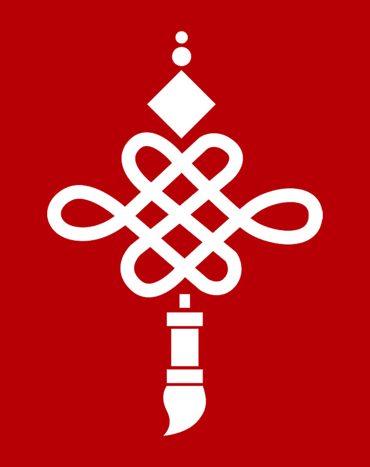 中国节日传统文化礼物,中国结喜庆用品大全