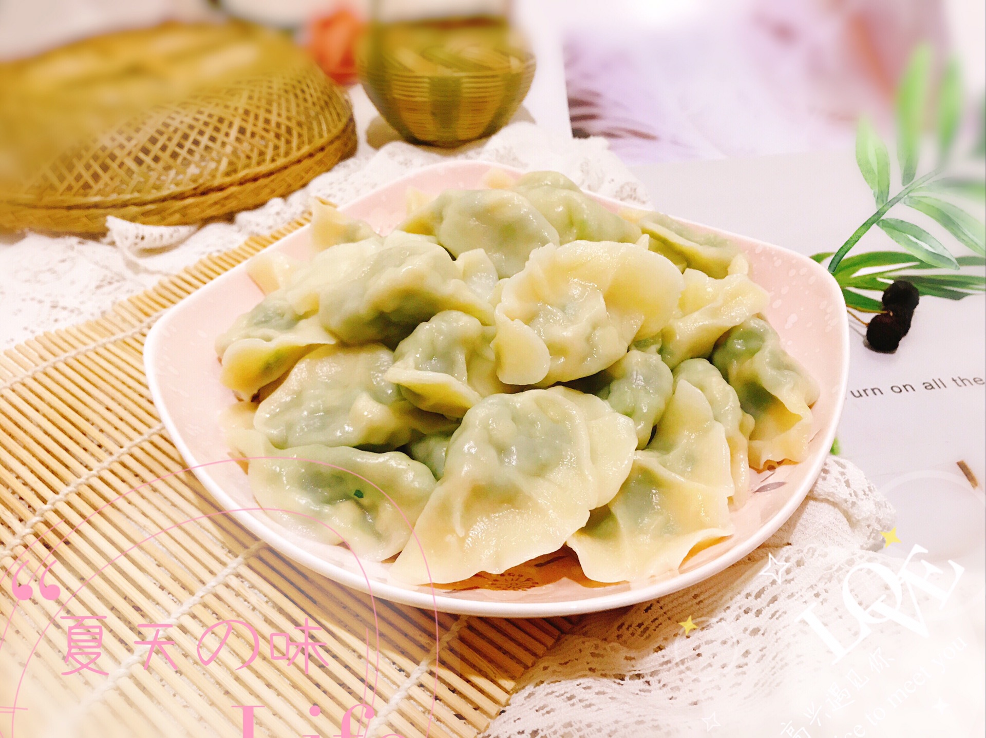 鲜嫩多汁的水饺馅怎么调最好吃,夏天最适合吃的素馅饺子馅推荐