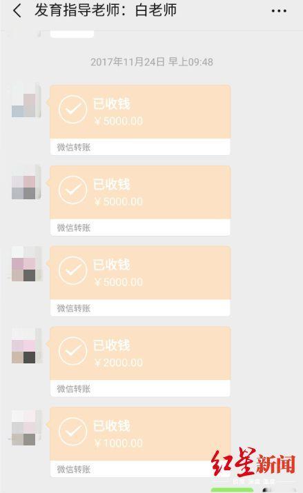 成都大学生两年花6万吃增高药,1厘米都没长高!专家:成年人吃啥增高药都不管用