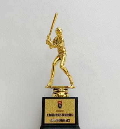 【揭秘】没有乐团的体校不是好的双语幼儿园