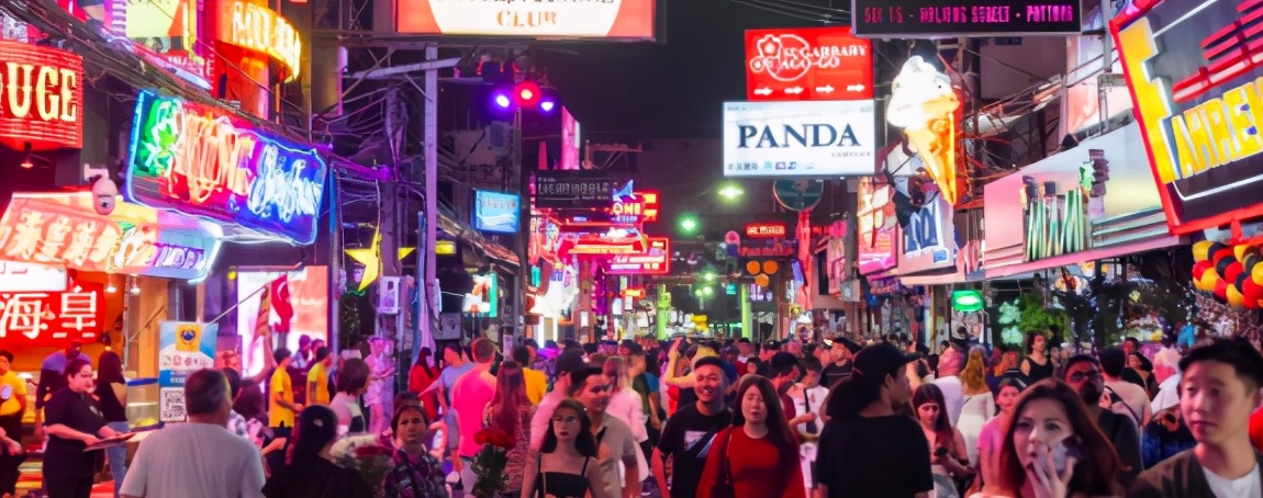 泰国红色灯区有多危险,泰国曼谷红街区合法吗