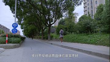 上海城市化的尽头——周浦，诱人「安家」也让人「逃离」