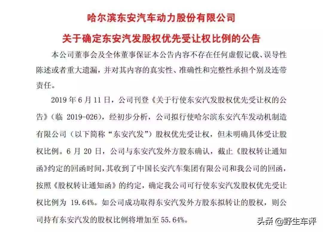 谁说日系车就一定保值,谁说日系车省油的