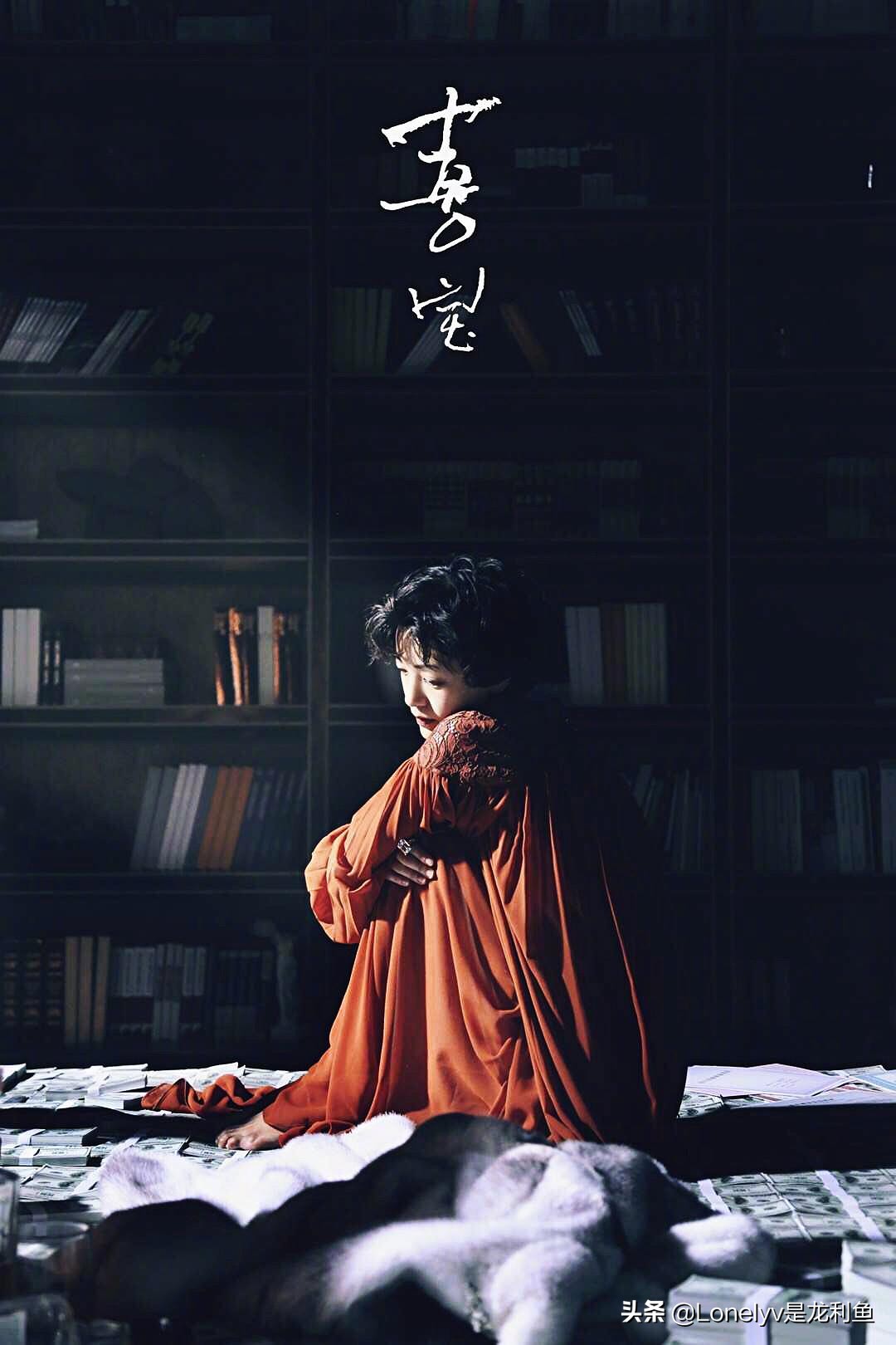 三观不正的电视剧我的前半生,三观不正的剧我的前半生