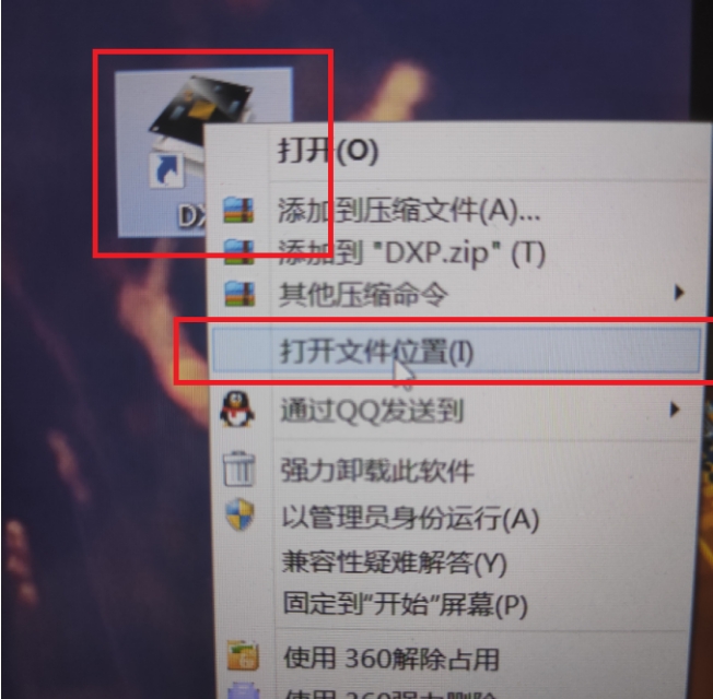 altiumdesigner10安装教程,altiumdesigner下载地址