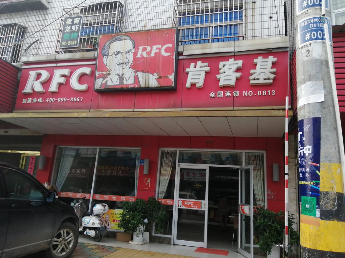 北回归线丨第二十四天（20200722）：南京