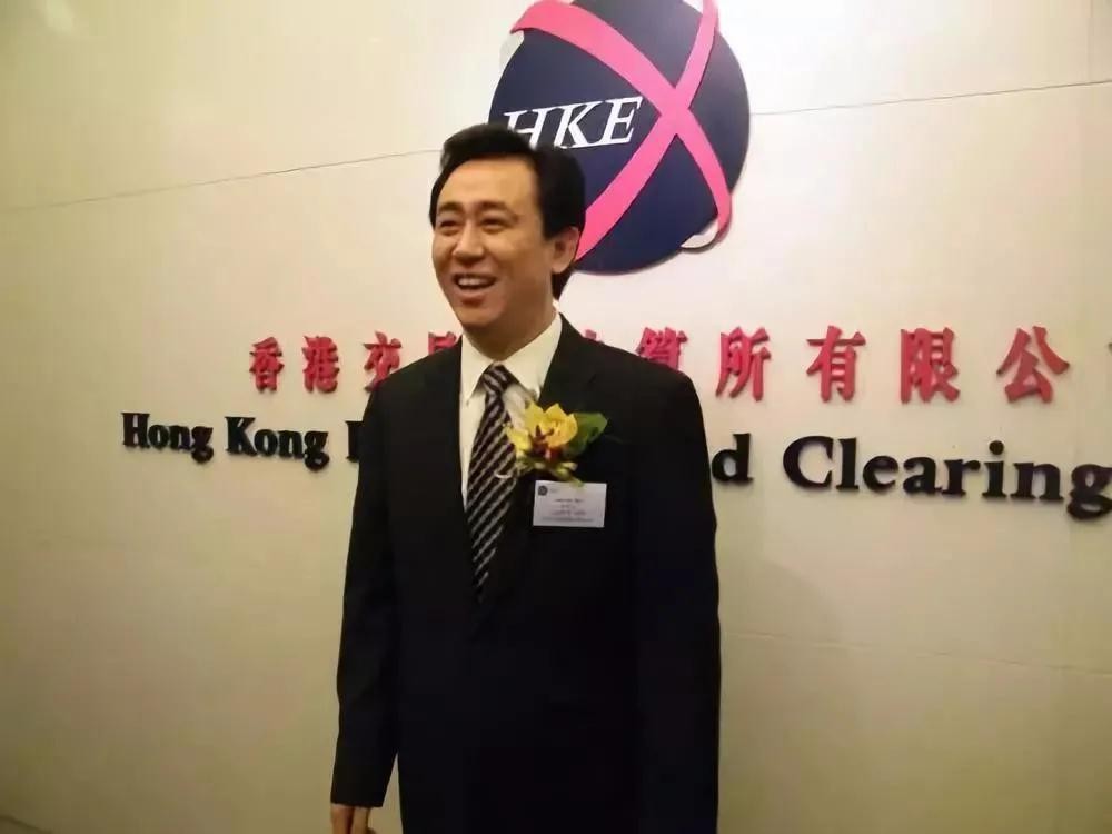 许家印恒大退股了吗,许家印变卖资产助力恒大