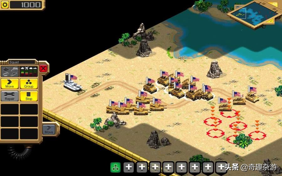 手游红色警戒请登录最新服务器,红色警戒手游和电脑版的区别