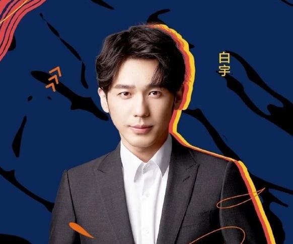 腾讯娱乐年度盛典公布名单,腾讯娱乐年度盛典阵容