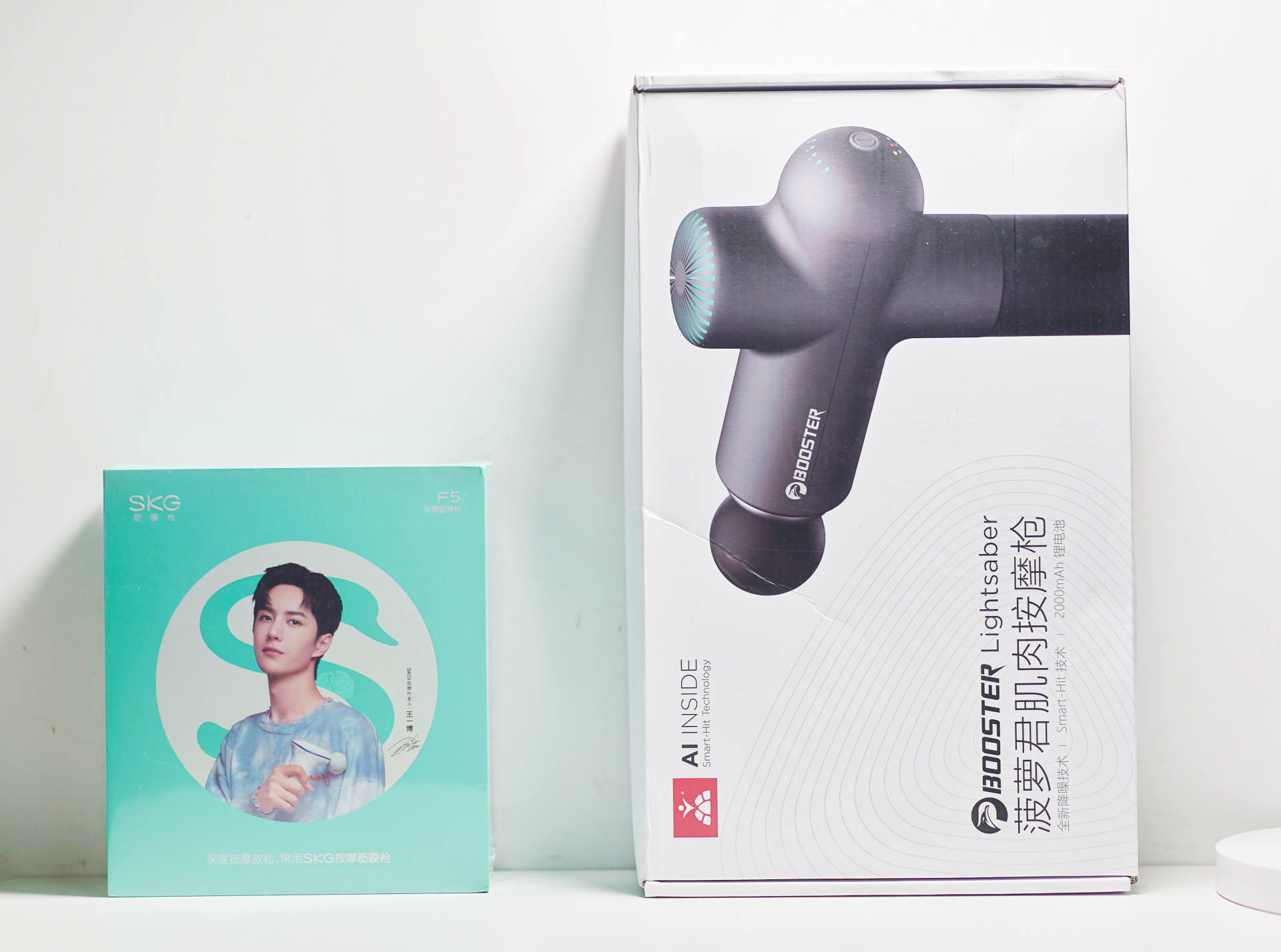 skg筋膜枪与其他筋膜枪,skg筋膜枪震手