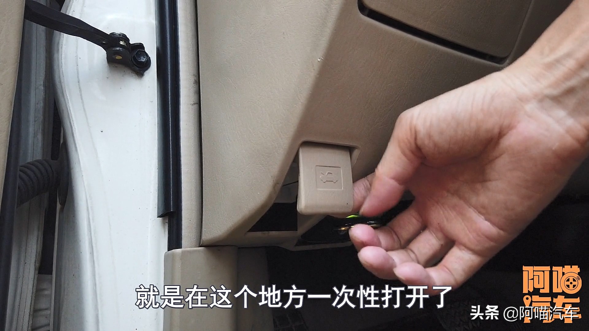 新买的引擎盖打不开怎么办,买的新车引擎盖盖不严怎么办