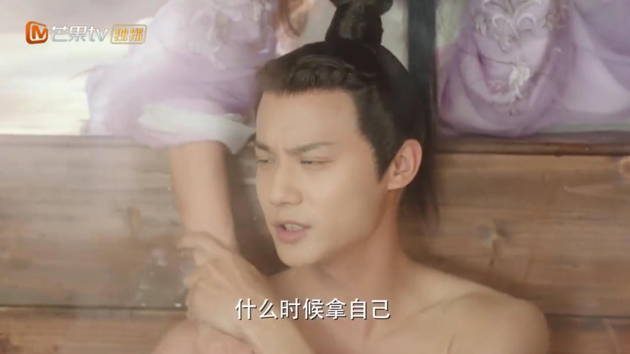 离人心上的高甜场面,离人心上虐心经典片段