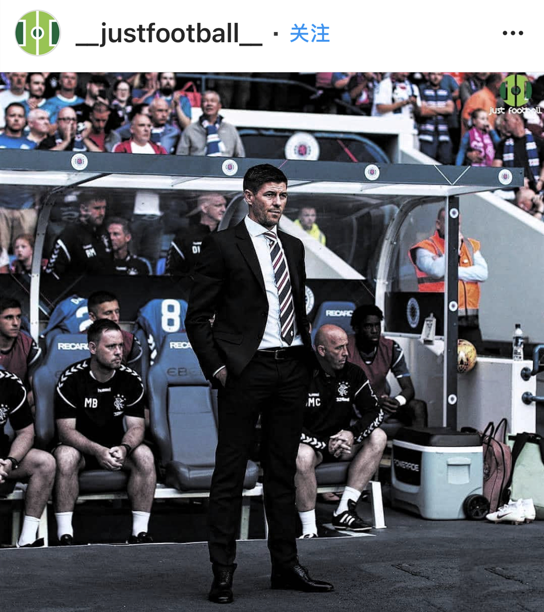 杰拉德推荐足球,杰拉德评论中国