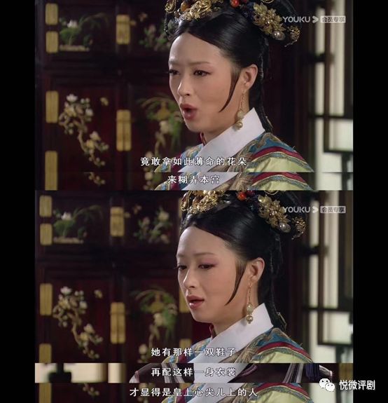 甄嬛传皇上为年羹尧复宠华妃,甄嬛传皇上贬年羹尧华妃求情