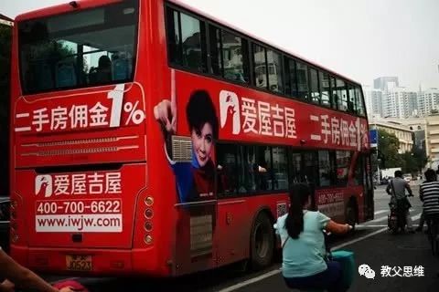 o2o销售模式最大制约因素,o2o门店怎么实现新零售转型