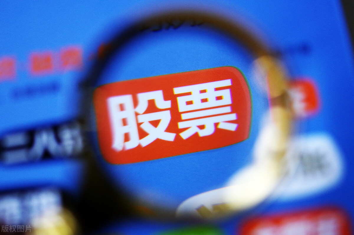 股票投资怎么选择公司,如何挑选好公司和便宜股票