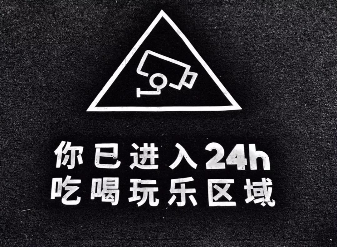 只做一种菜品的店,自己动手做料理的餐厅