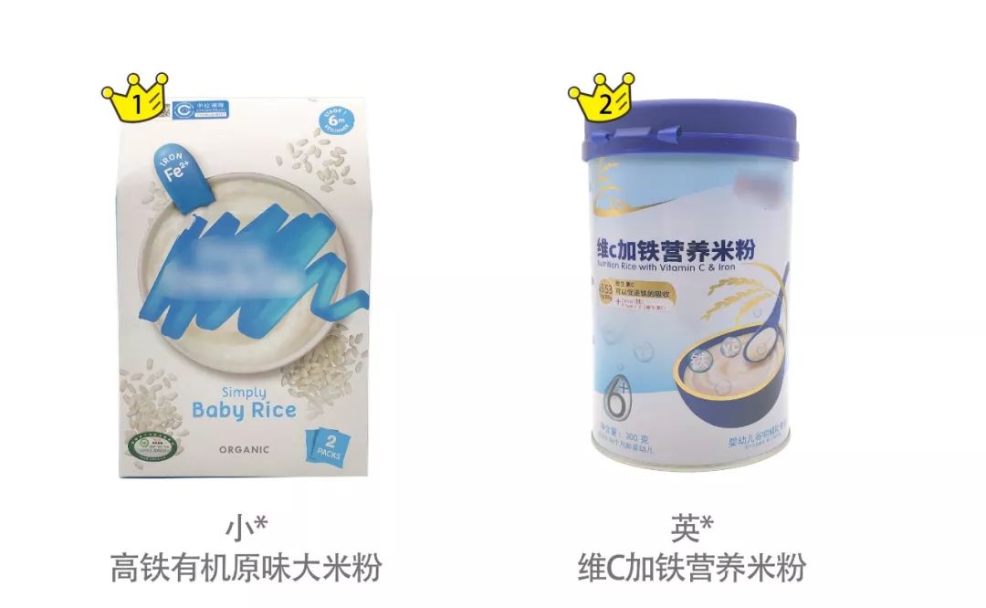 国外无糖婴儿米粉推荐,婴儿米粉性价比测评