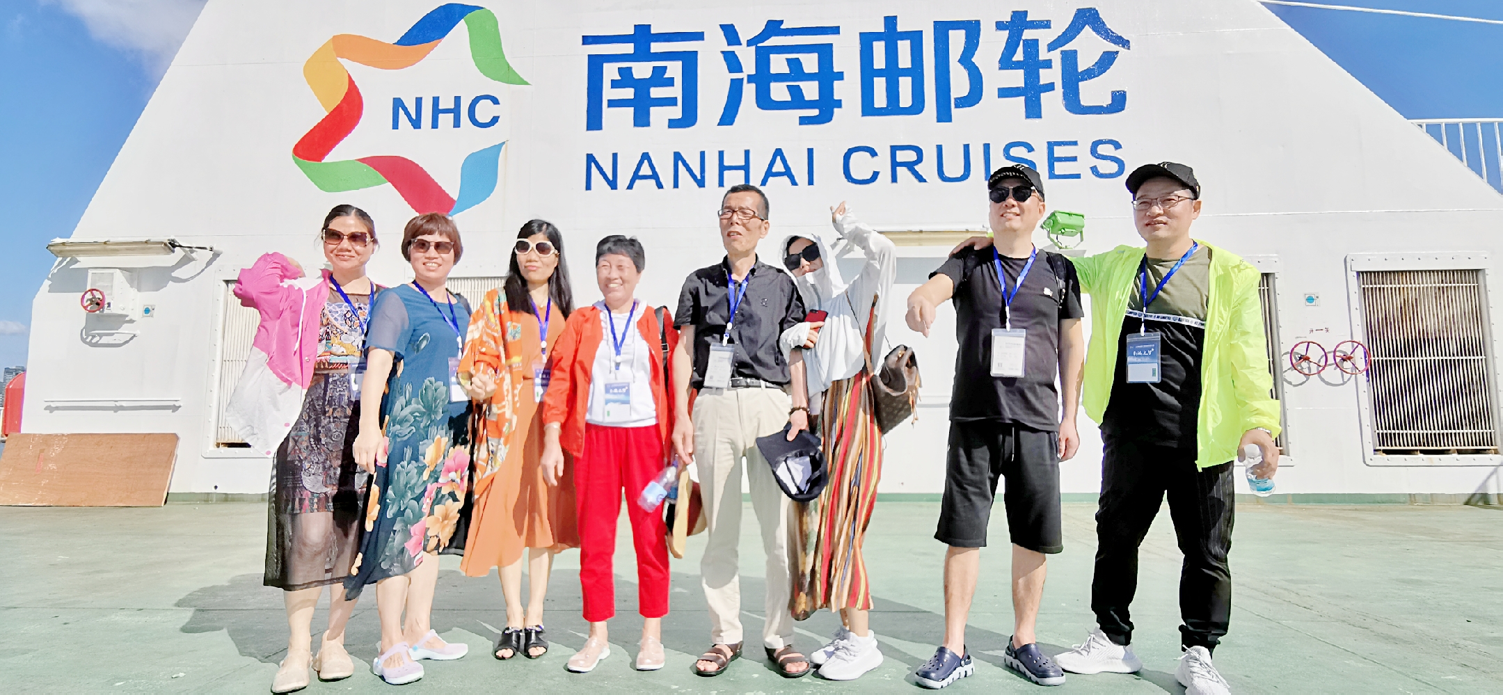 一半是海水一半是蓝天，这就是西沙群岛！我是登岛的第46066人