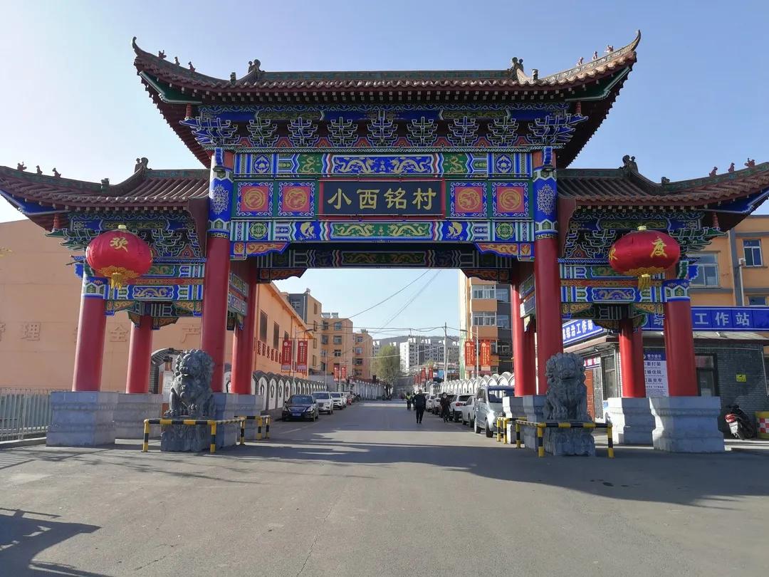 山西省太原市万柏林区有什么发展,太原点名