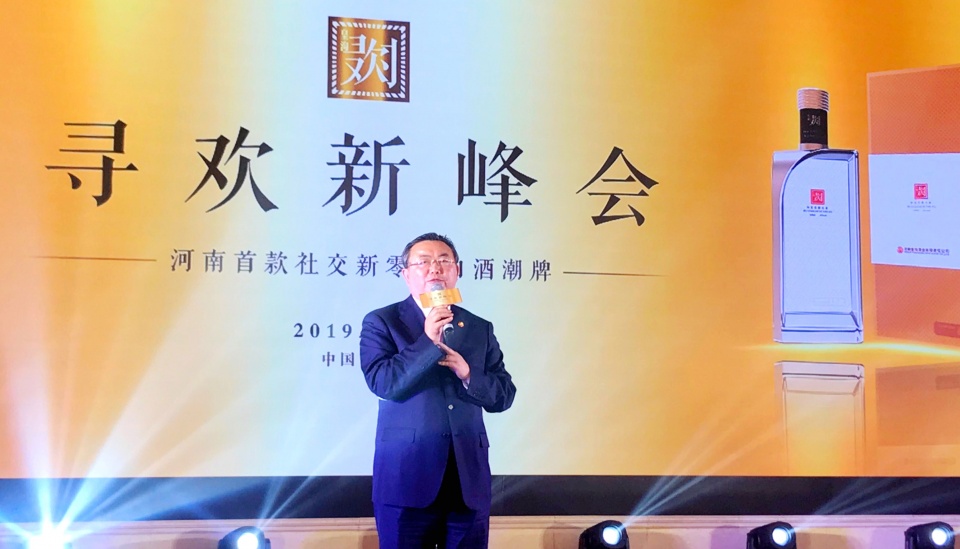 永城皇沟御酒42度白瓶浓香型,郑州永城老乡