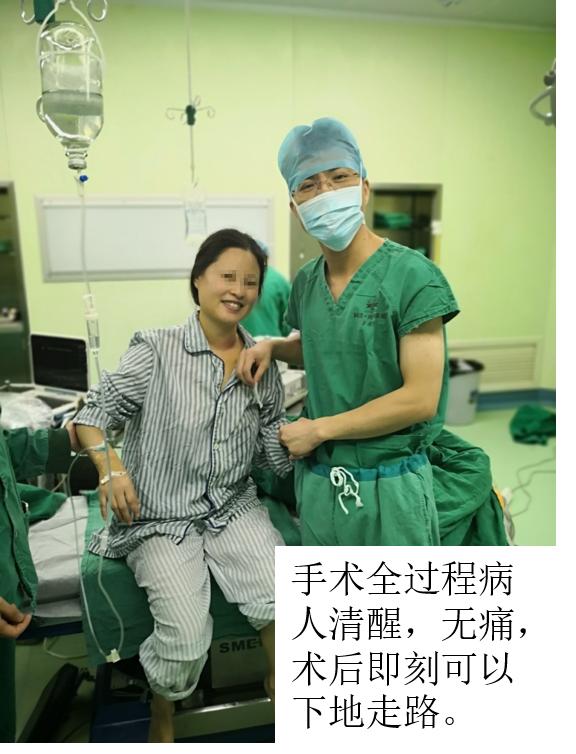 哈尔滨微创消融甲状腺结节哪家好,甲状腺结节微创消融术的过程