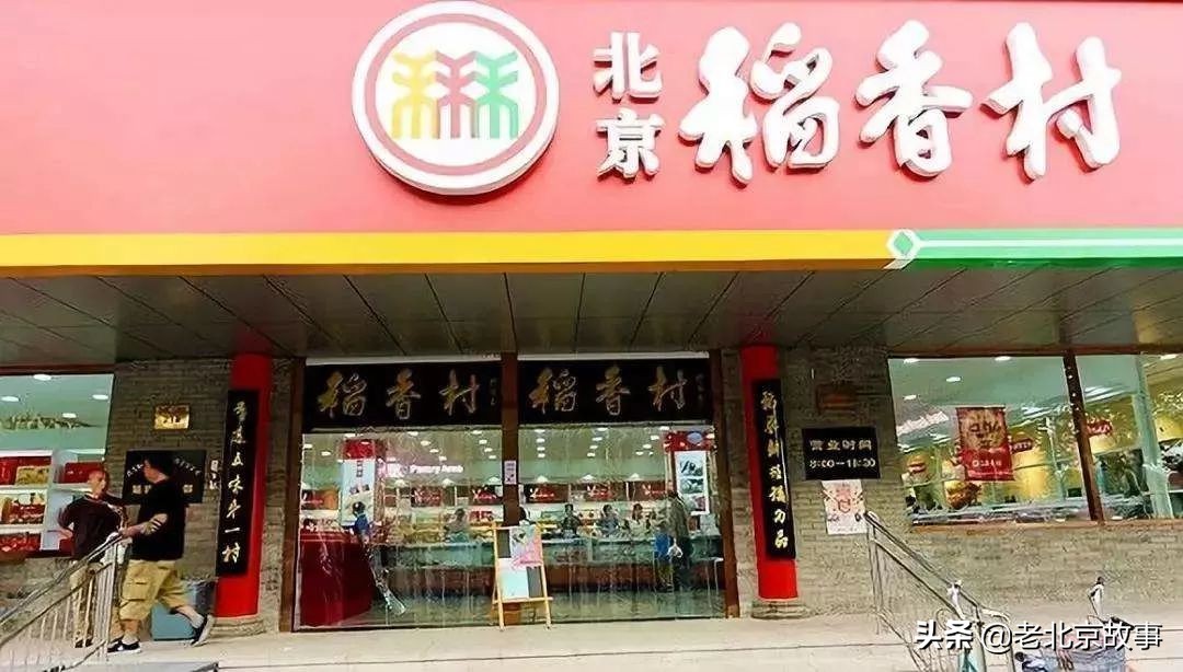 北新桥附近最适合去什么景点,四九城最繁华的地方