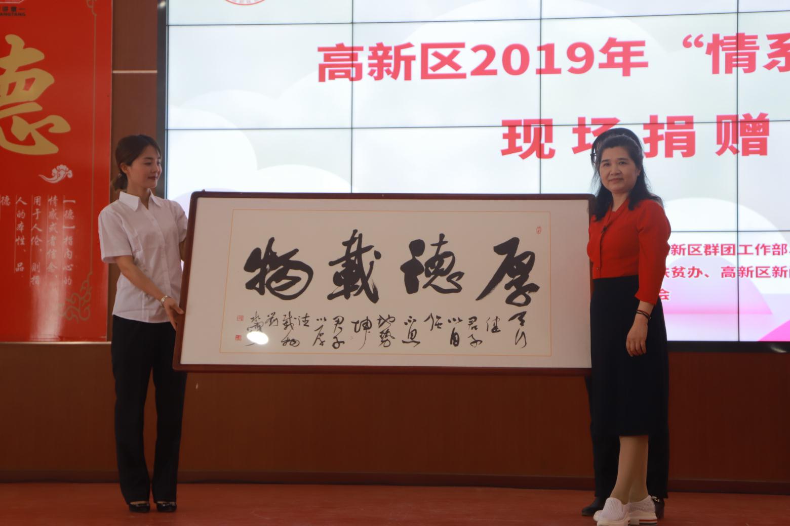 襄阳市关爱留守儿童,关爱留守儿童守护健康成长青少年