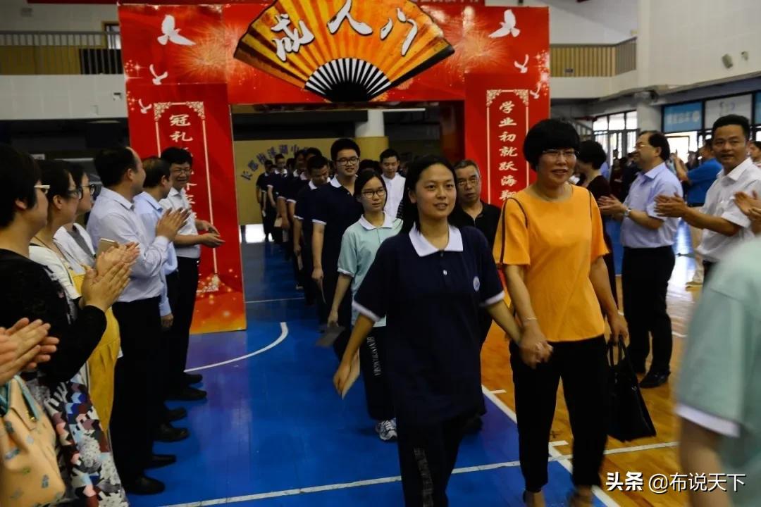 长郡梅溪湖中学和长郡中学,长郡梅溪湖中学配套入学范围