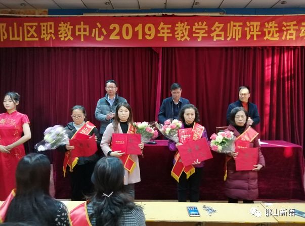 邯山区校园才艺汇演,邯山区实验小学艺术节的表演