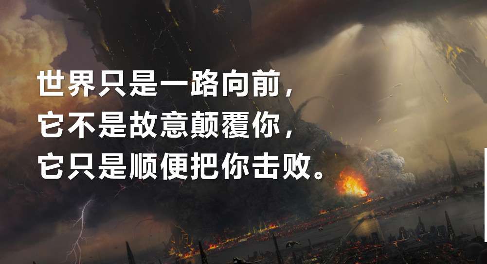 充着钱去的一般都赚不到钱,冲着钱去的往往赚不到钱