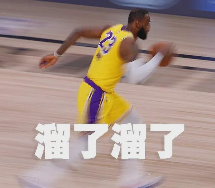 该死！湖人就等官宣！NBA就剩两支球队了...