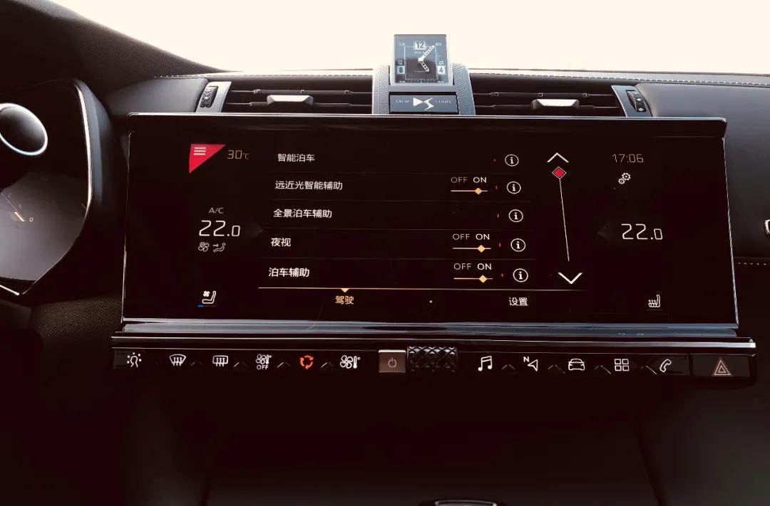 解锁小马路丨与来自时尚之都的DS7,望尽承载百年历史的外马路