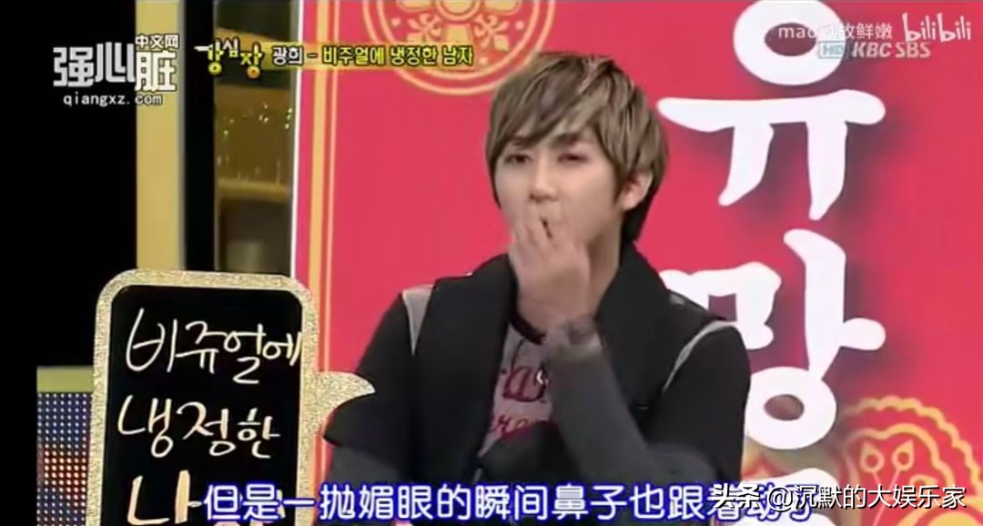 10部搞笑韩综:笑到十里声控灯都为我闪耀哈哈哈哈