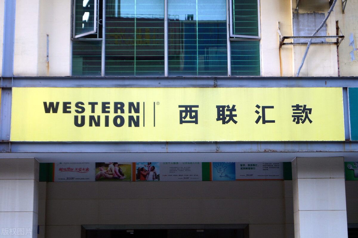 外贸小额收款方式,外贸个人收款方式推荐