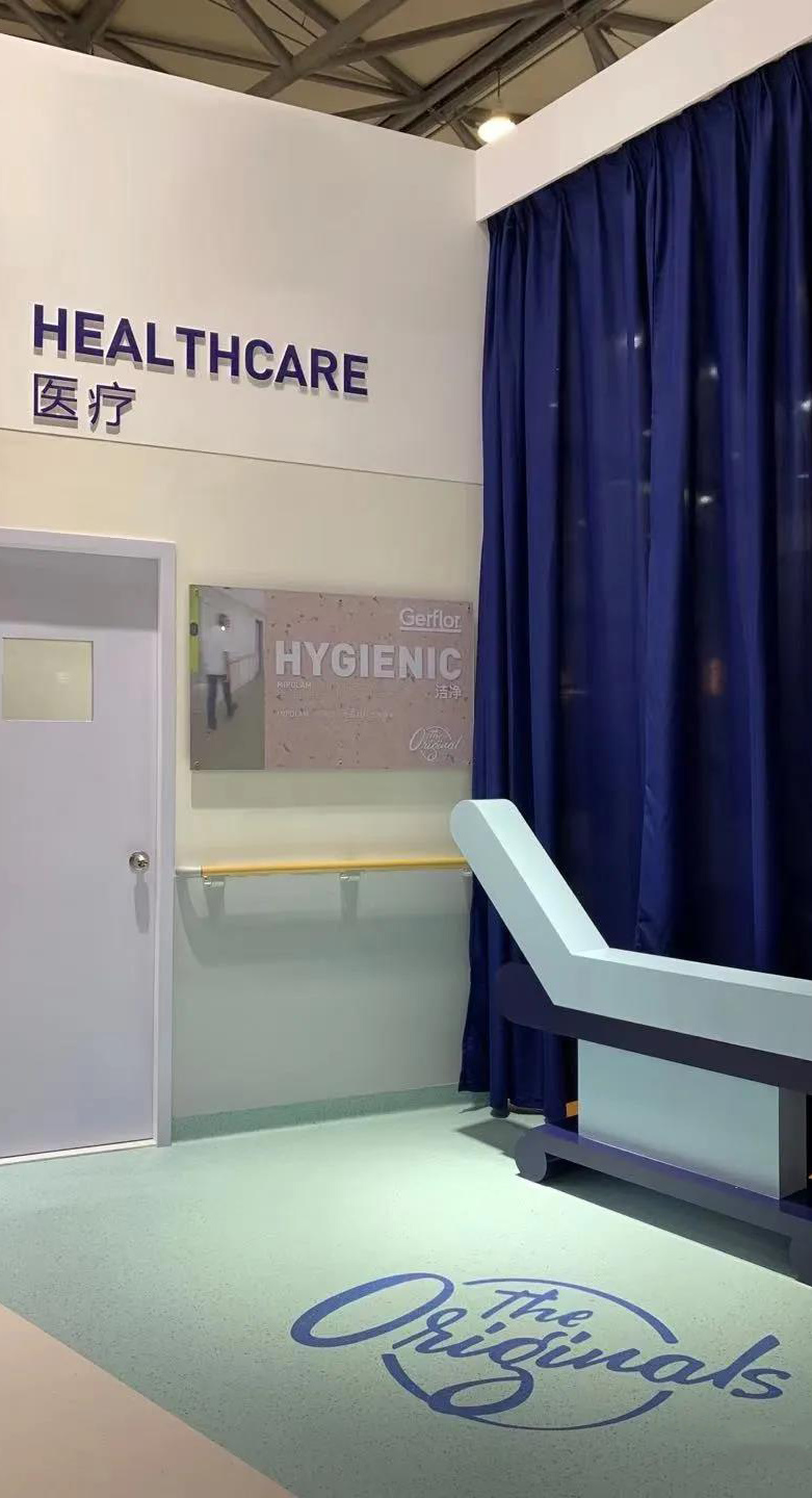 pvc医疗地板公司,医疗地板