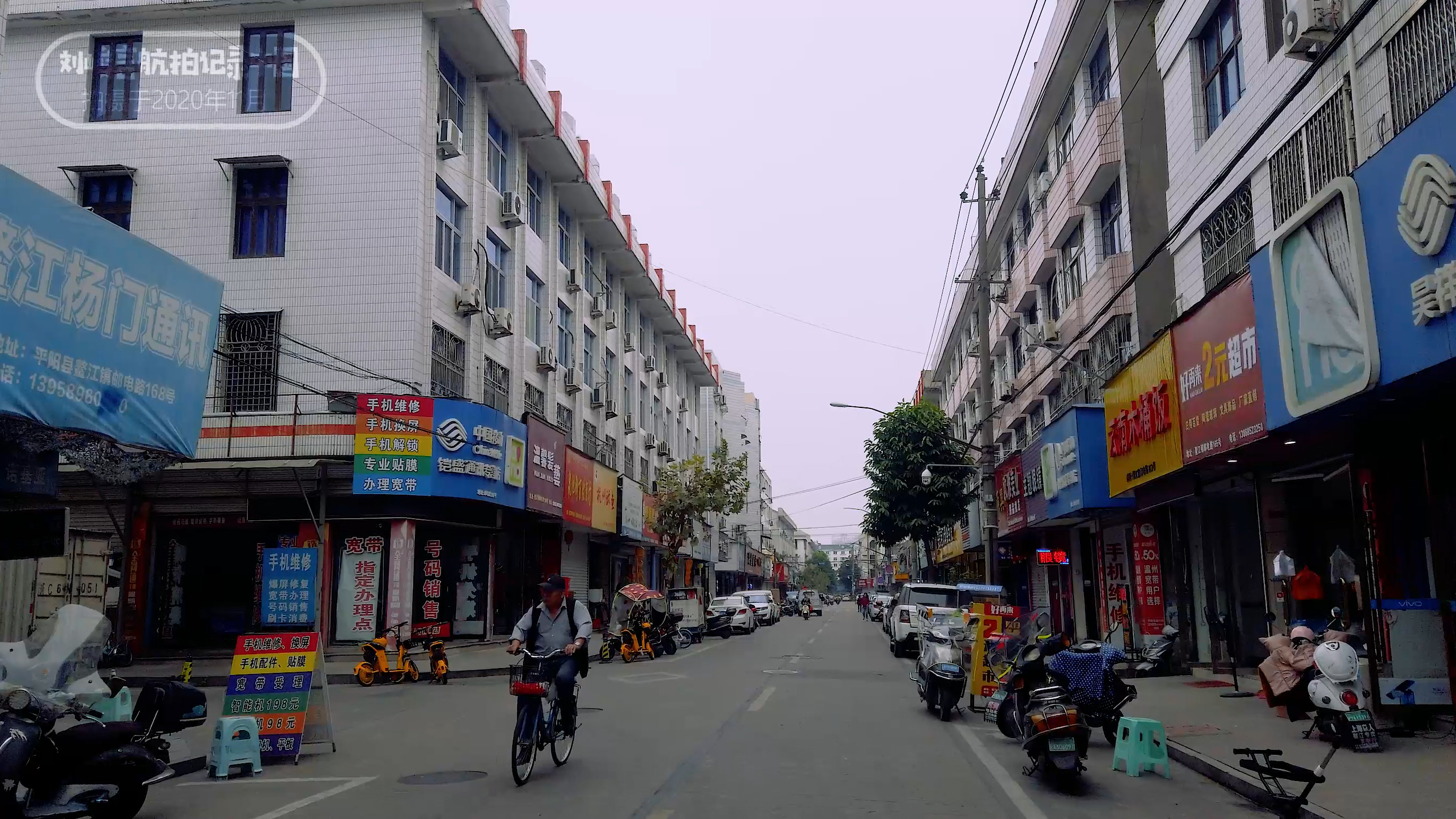 温州的乡镇竟能如此发达？很多城市都争不到的万达竟在鳌江镇安家