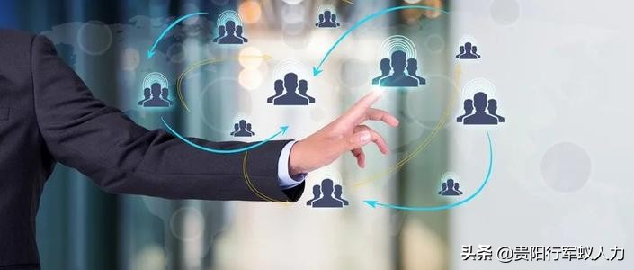 从人力资源外包公司离职,人力资源外包公司