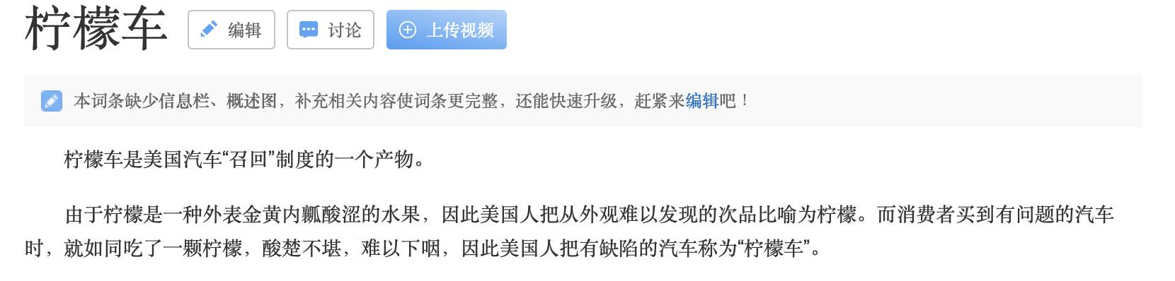 论起一个好名字有什么用,论起一个名字有多难