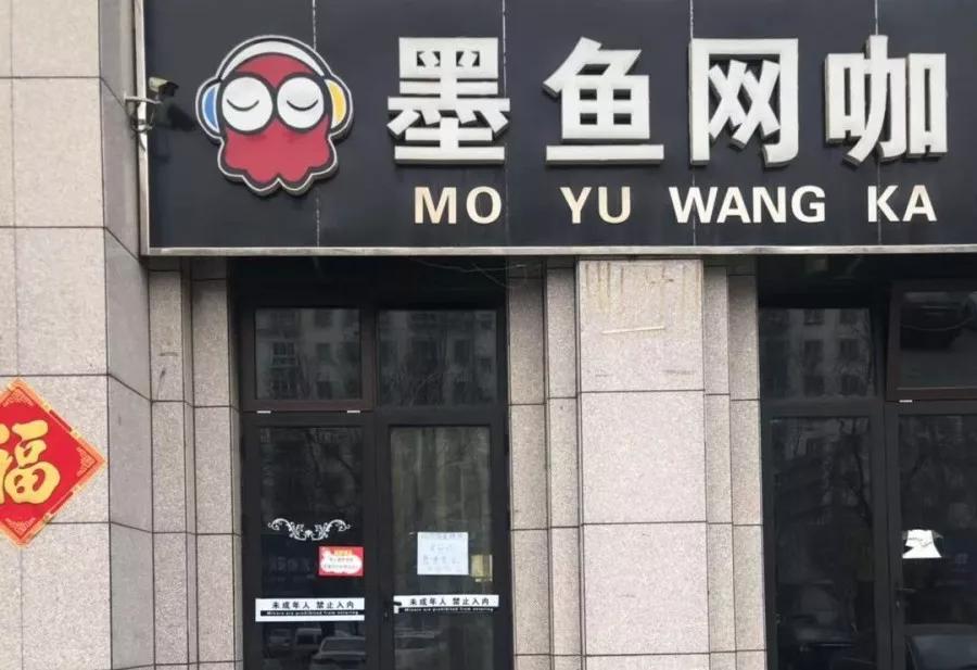 我坚守我骄傲我是迁安人！