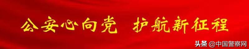 向全国守护在各个岗位的保安致敬,第四个全国保安主题宣传日