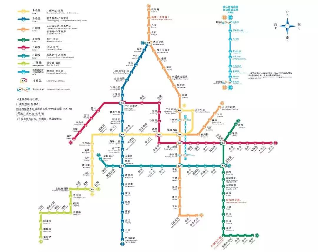 中国体育文化博览会要门票吗,体育旅游展