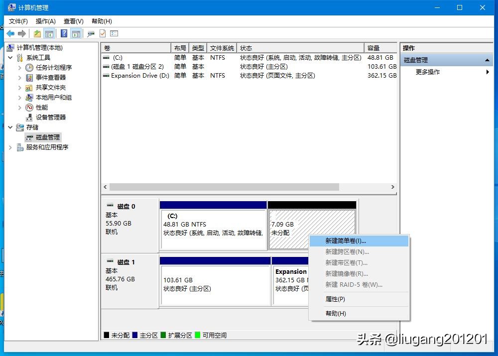 电脑加装旧机械硬盘如何重新分区,电脑如何重新分区把c盘容量扩大