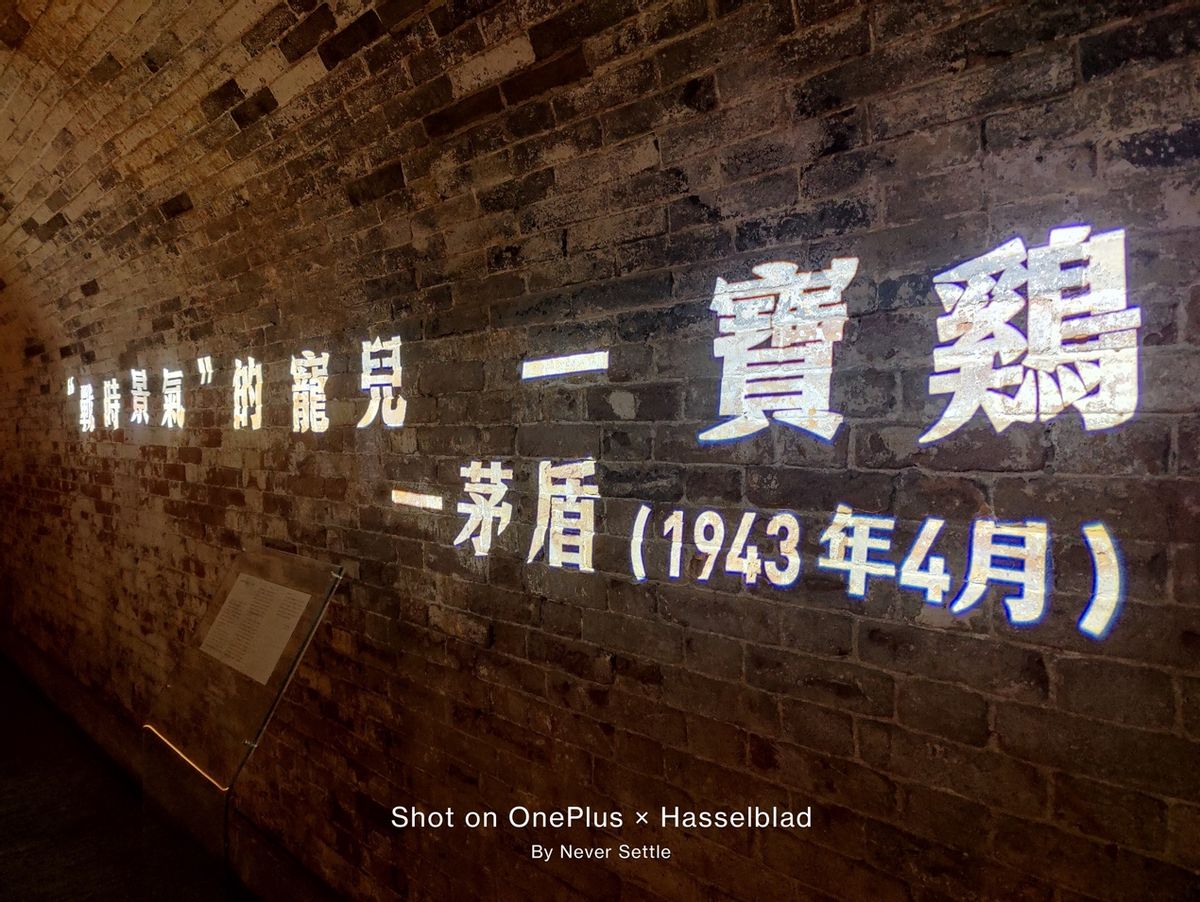 一加9pro现在还值得买嘛,一加9pro有啥特点