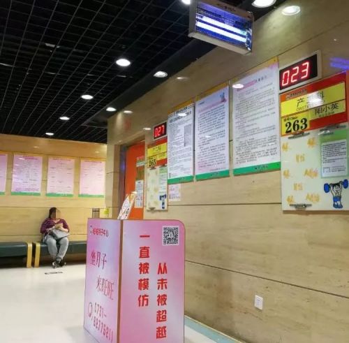 喝了这么多年旺旺，竟然不知道它还是家医院