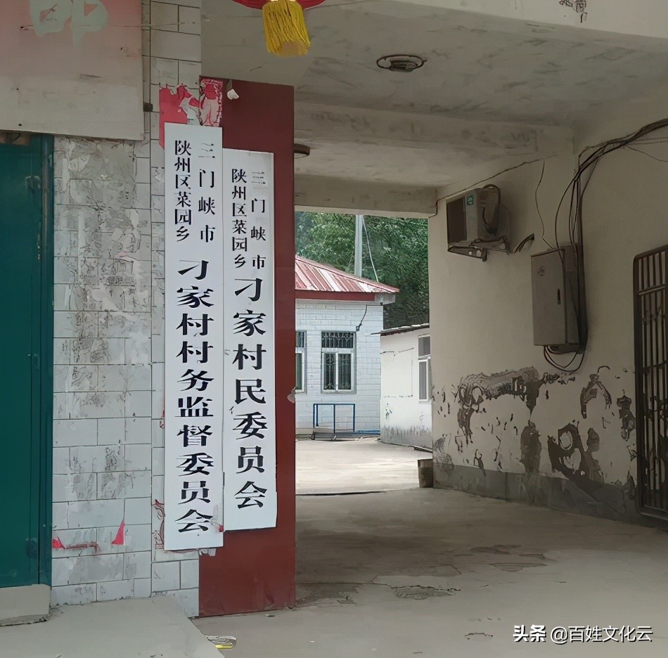 刁姓氏常见吗,姓氏刁是稀有姓氏吗