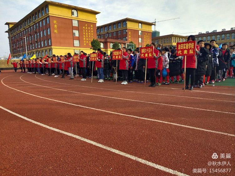 河南方城足球联赛,方城联赛