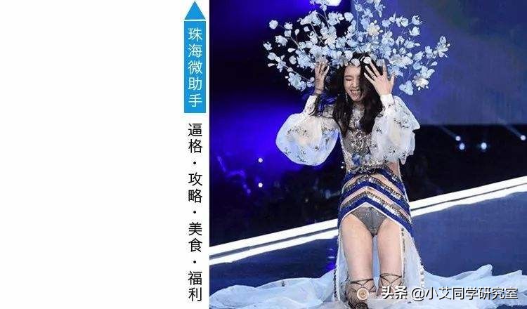 赌王奚梦瑶最近消息 (赌王庆生奚梦瑶)