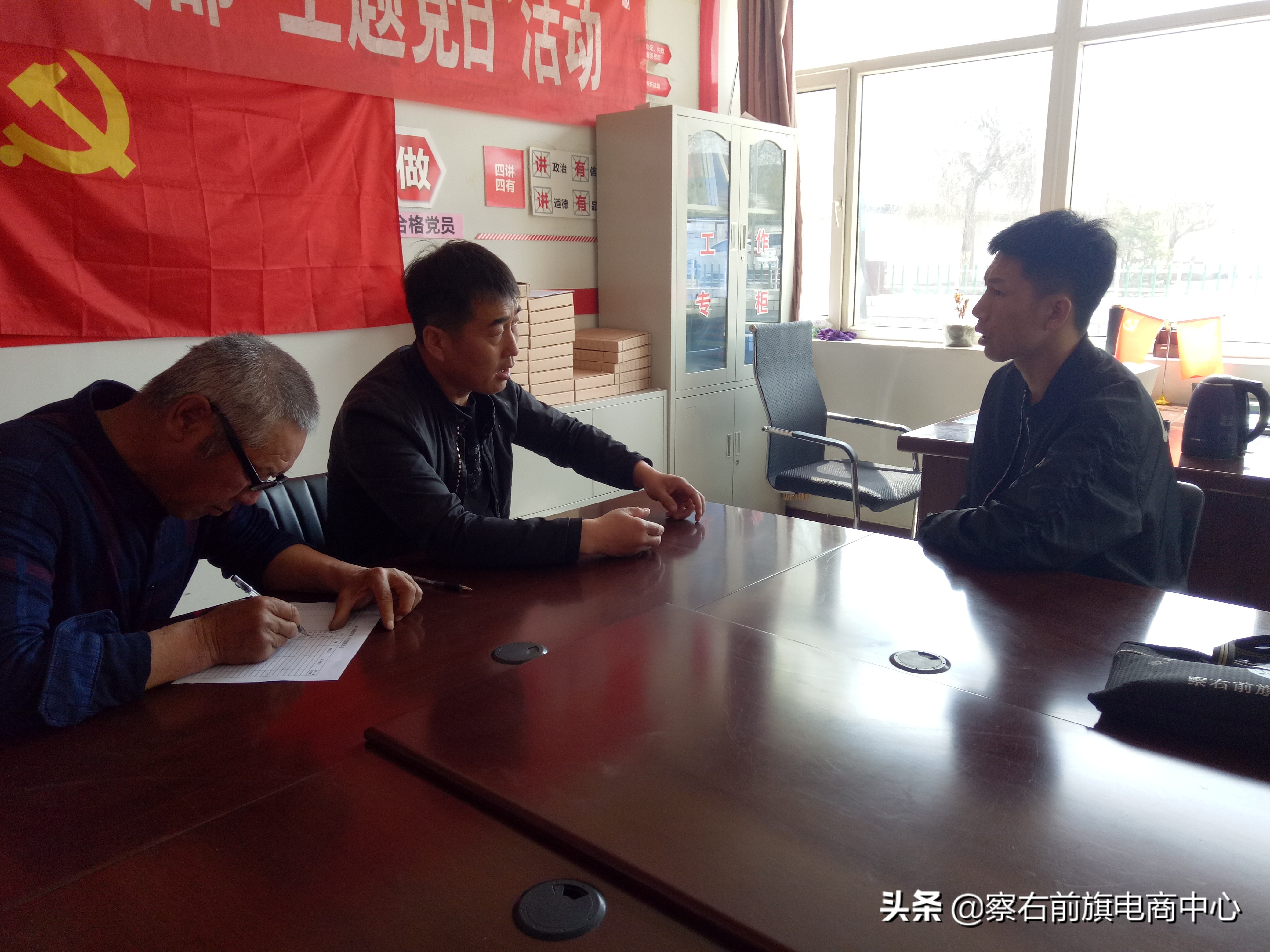 电商扶贫开辟“贫困户代销分红”新模式